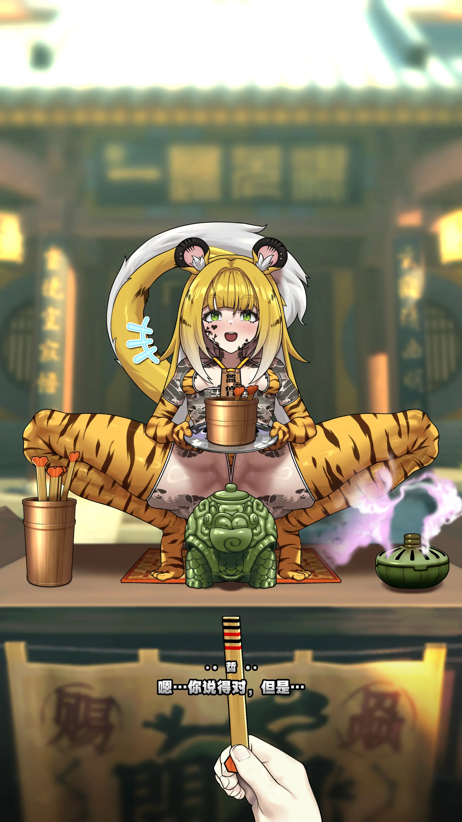 Ju Fufu'S Suibian Temple Restoration